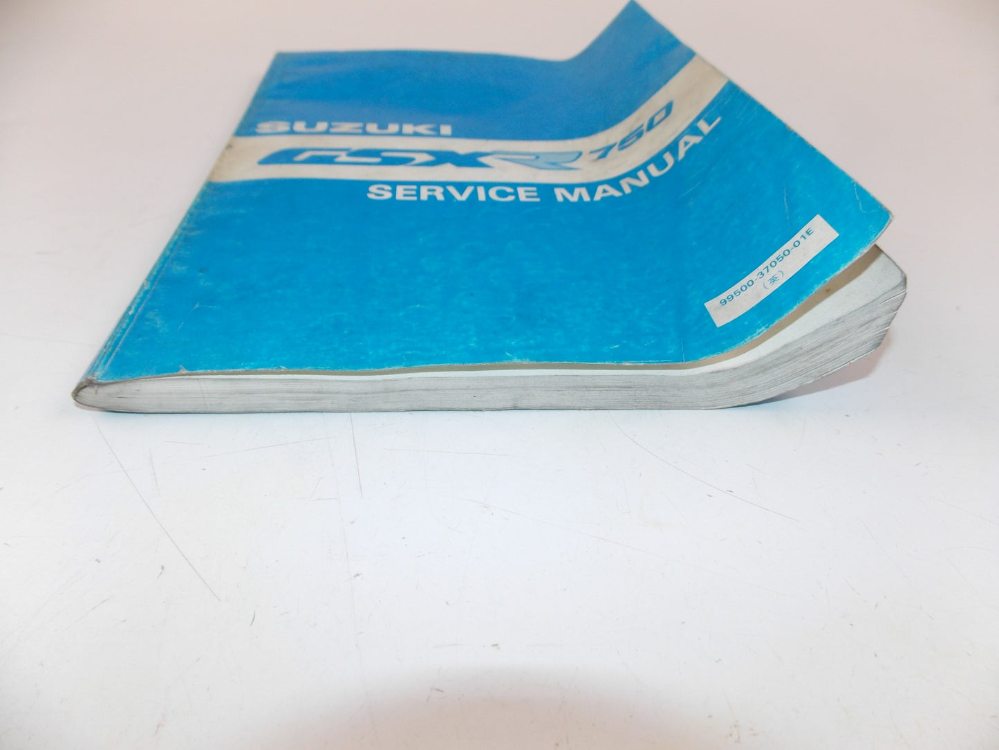 02/1988 SERVICE MANUAL CATALOG REPAIR BOOK SUZUKI GSXR750 ENGLISH - MotoRaider