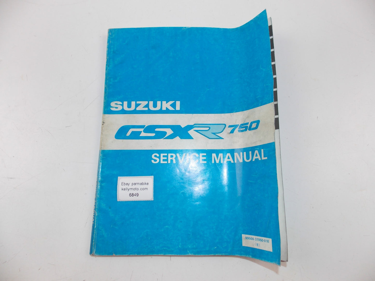 02/1988 SERVICE MANUAL CATALOG REPAIR BOOK SUZUKI GSXR750 ENGLISH - MotoRaider