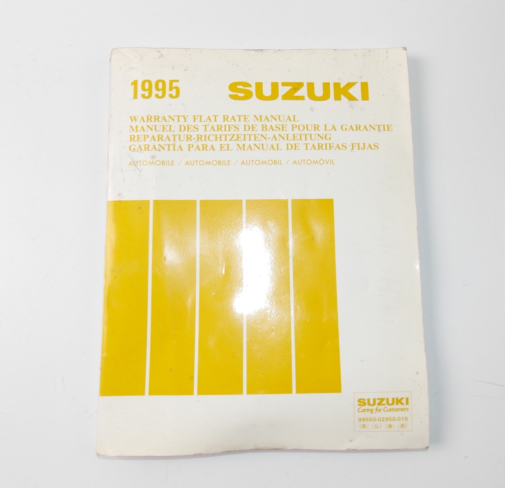 NOS OEM 1995 SUZUKI WARRANTY FLAT RATE MANUAL AUTOMOBILE & 4WD  9955002950015 - MotoRaider