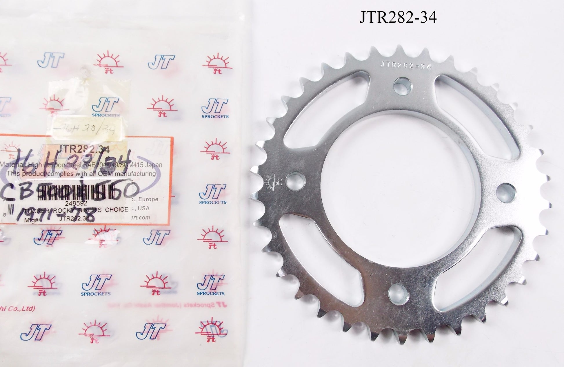 JT HONDA 1971-1978 CB500 K1 K2 K3 REAR STEEL SPROCKET 34T JTR282-34 | 16H28/34 - MotoRaider