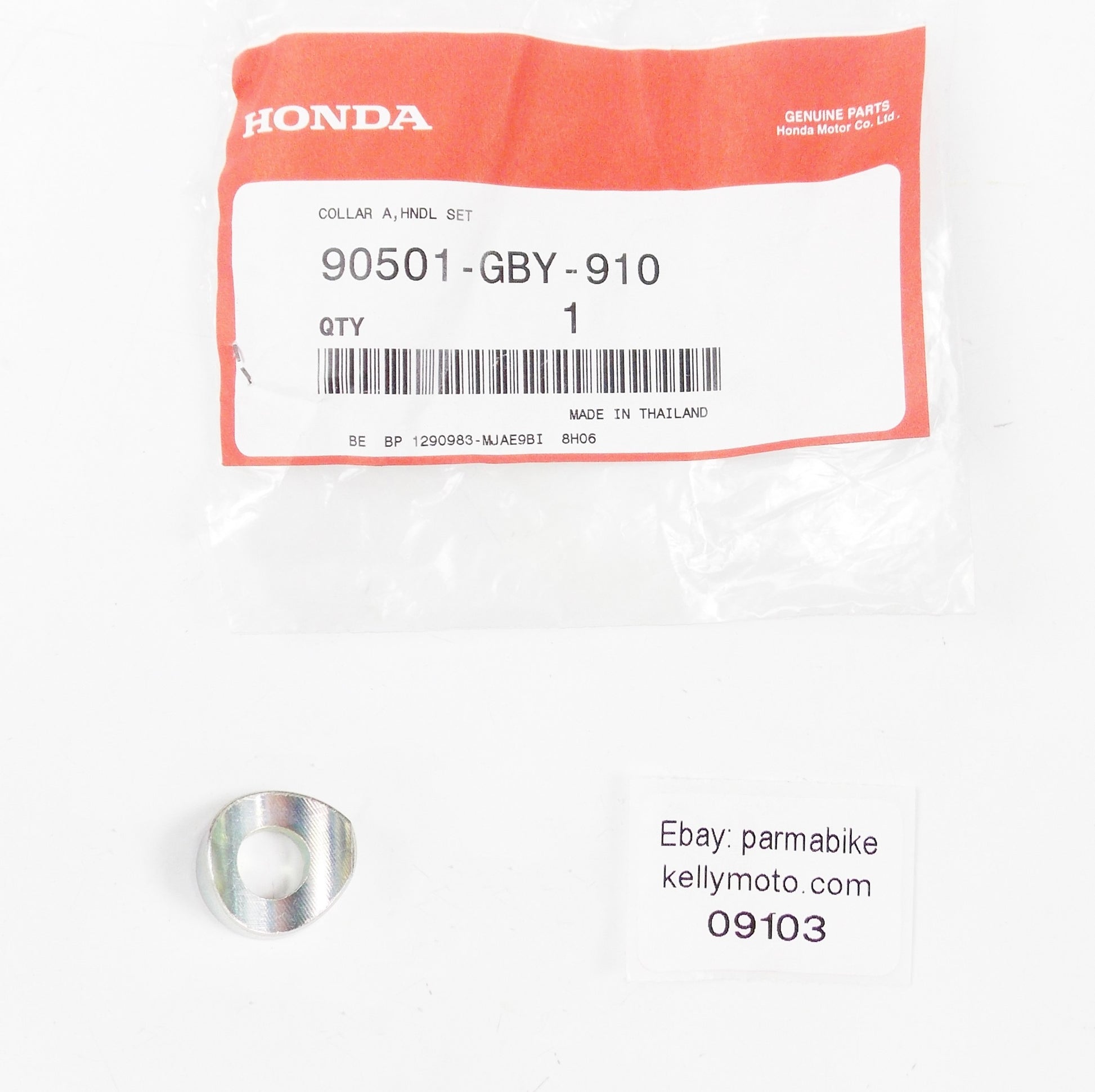 NOS OEM HONDA 2010 SH150 COLLAR A HANDLE SETTING 90501-GBY-910 - MotoRaider