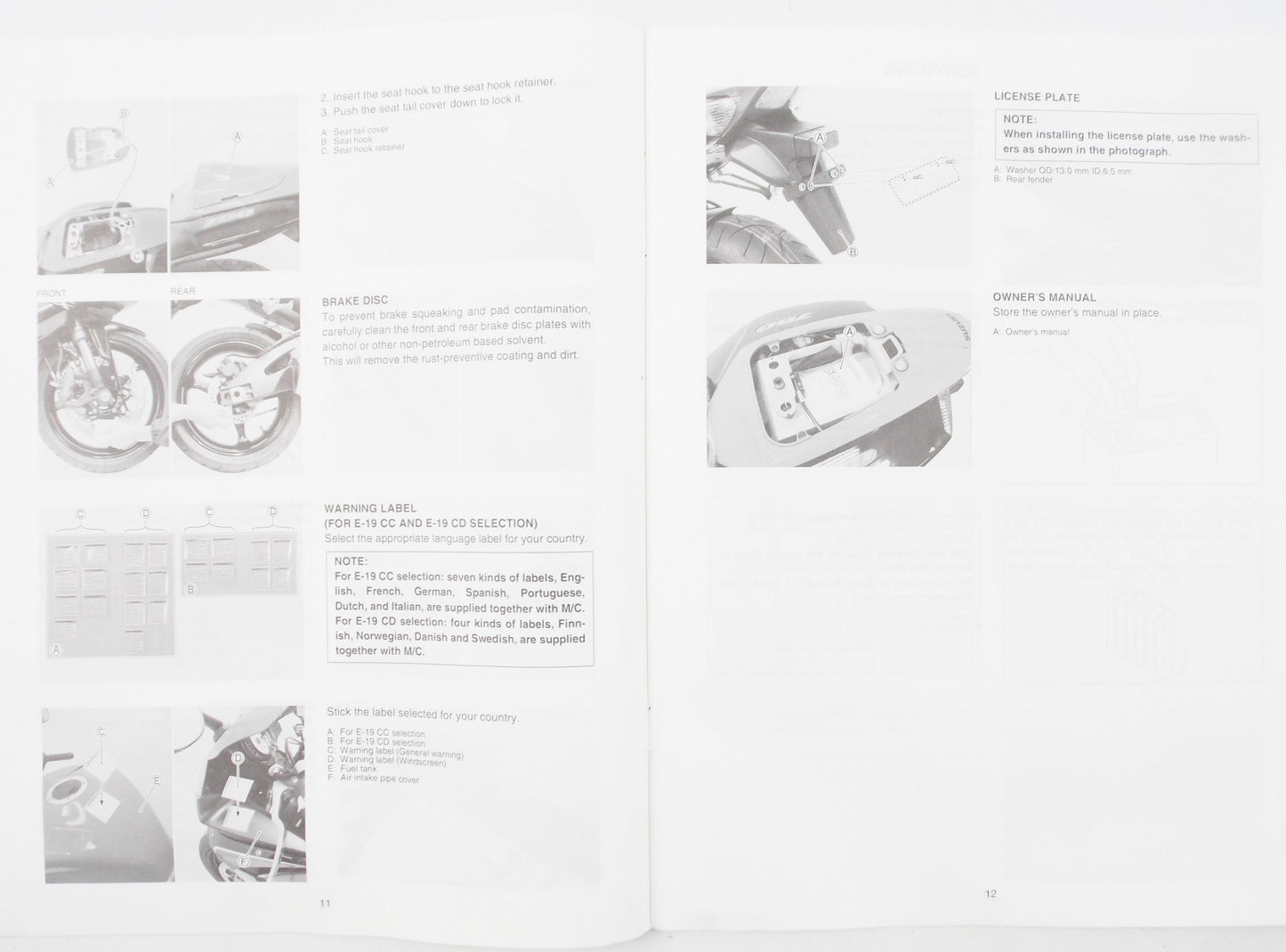 SUZUKI GSX-R750K6 SET-UP MANUAL ENGLISH ASSEMBLY BOOKLET  BOOK 99505-01086-01E - MotoRaider