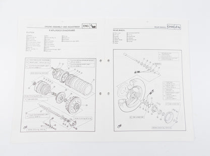 OEM 1984-1989 YAMAHA XVZ13TD SERVICE INFORMATION BOOKLET MANUAL 47G-SE3 - MotoRaider