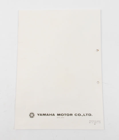 OEM 1984-1989 YAMAHA XVZ13TD SERVICE INFORMATION BOOKLET MANUAL 47G-SE3 - MotoRaider