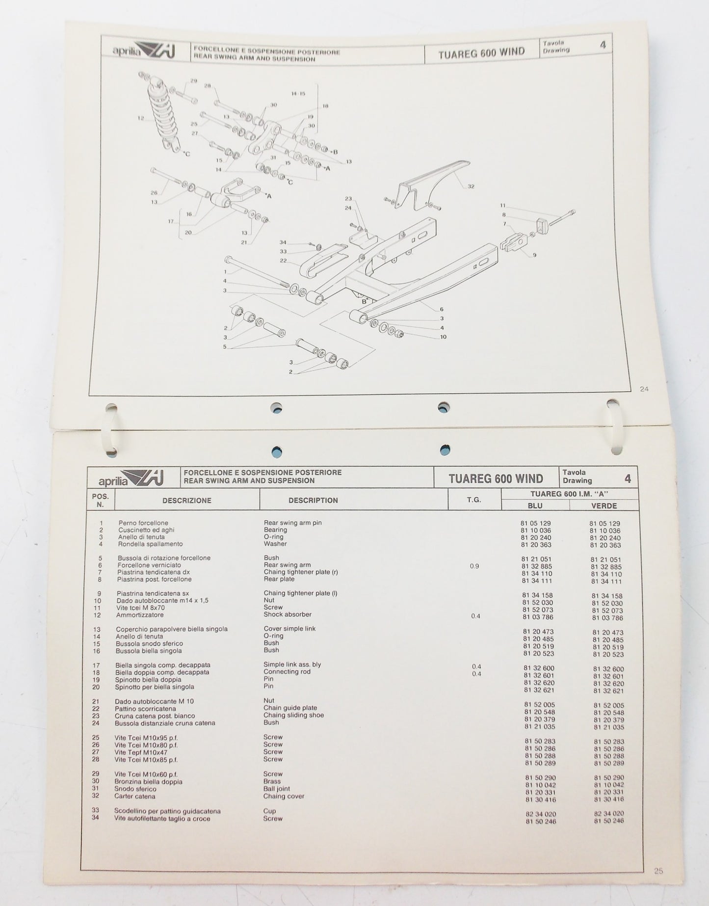 APRILIA 1989 TUAREG 600 WIND SPARE PARTS CATALOG ENGLISH/FRENCH/GERMAN/SPANISH - MotoRaider