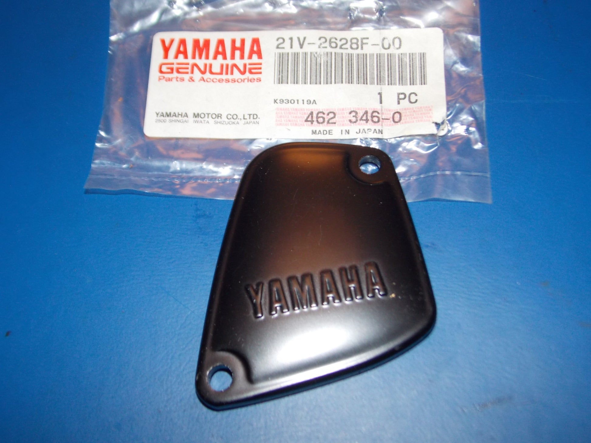 NOS YAMAHA 1983-1987  YFM80/225/200 YFZ250 YTM225/200 GEAR CAP  21V-2628F - MotoRaider