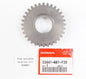 OEM HONDA 2003-2011 XL1000 GEAR, COUNTERSHAFT C-2 23441-MBT-F20 | 23441MBTF20 - MotoRaider