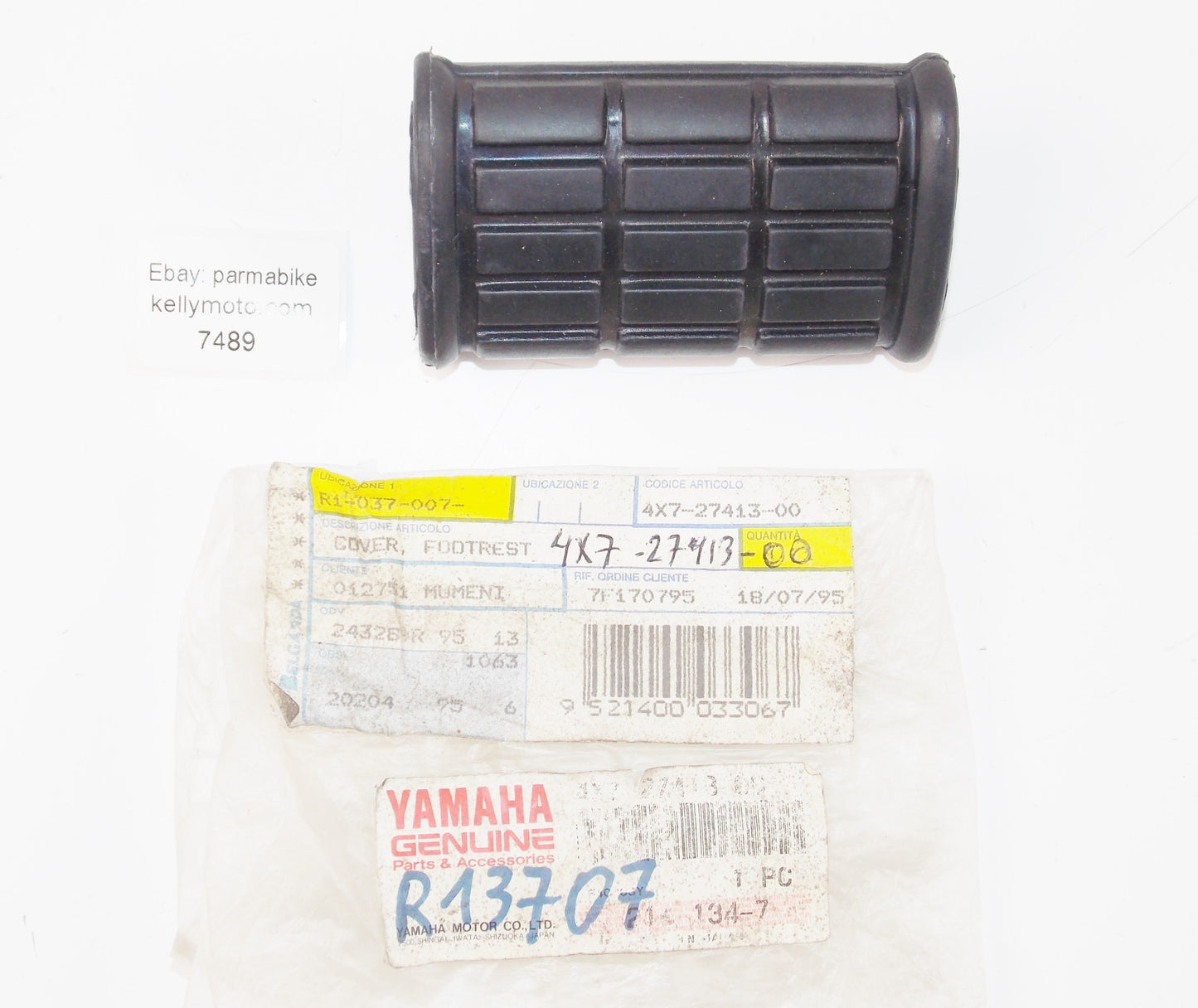 NOS OEM 1981-2003 YAMAHA XV250/535/750/920 LEFT RUBBER FOOT REST 4X7-27413-00 - MotoRaider