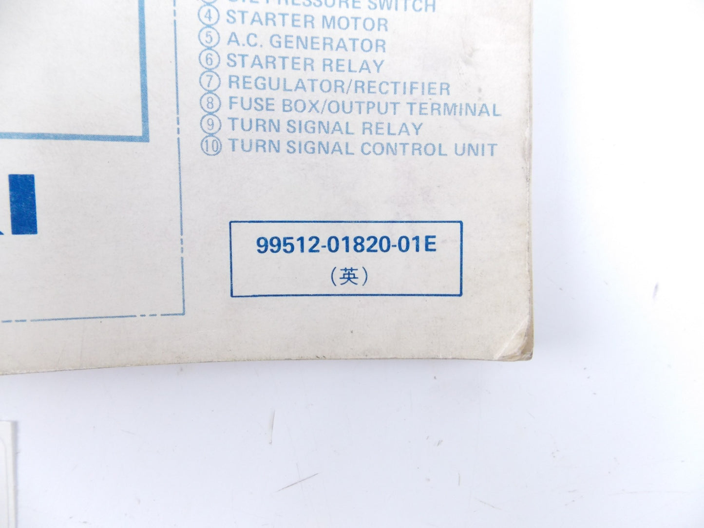 1980.5 SUZUKI WIRING DIAGRAMS CATALOG BOOK MANUAL ENGLISH 99512-01820-01E - MotoRaider