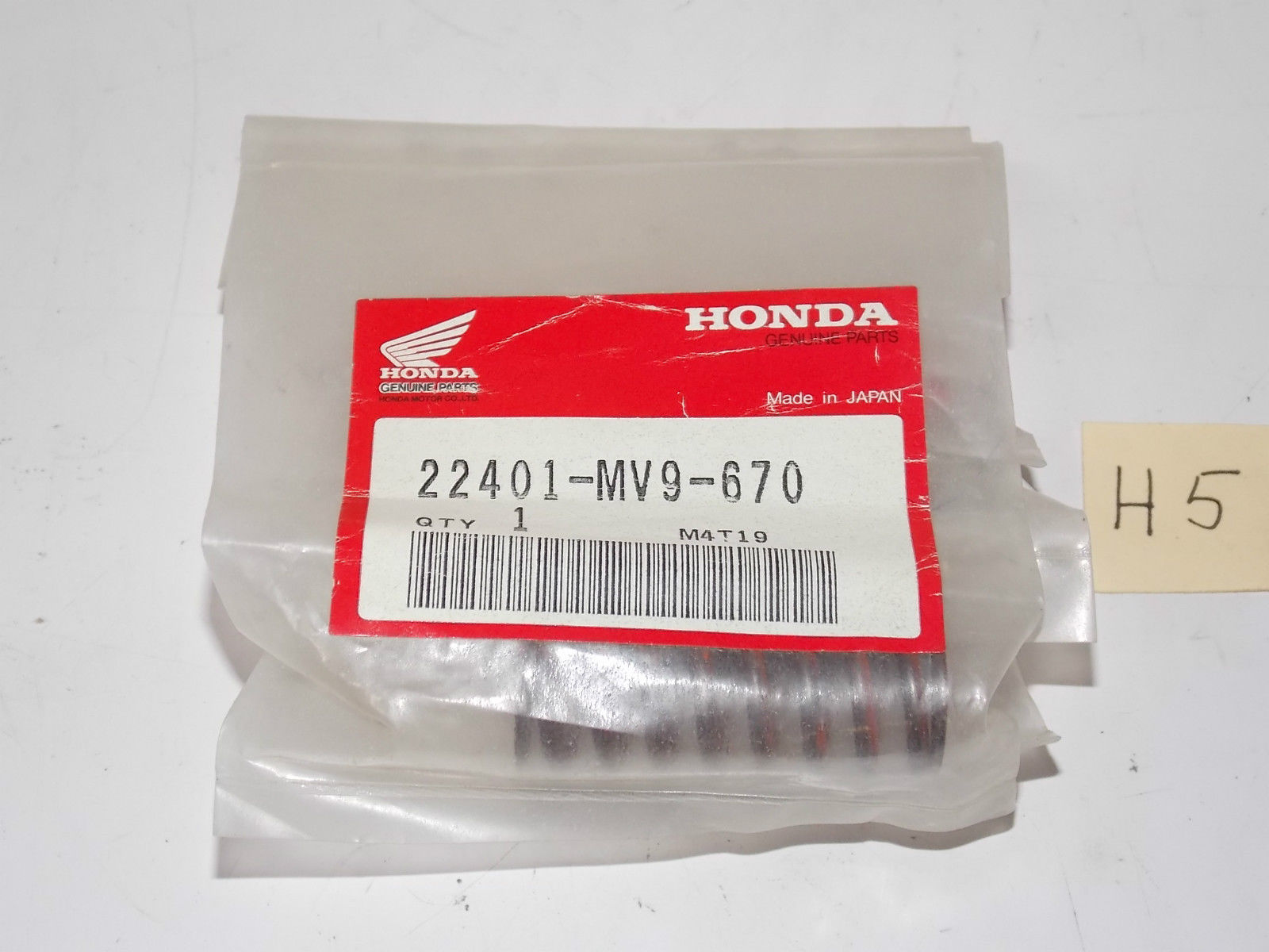 NOS HONDA 1991 1993 1996 1999 2001 2006 CBR600 CB600 SPRING CLUTCH 22401-MV9-670 - MotoRaider