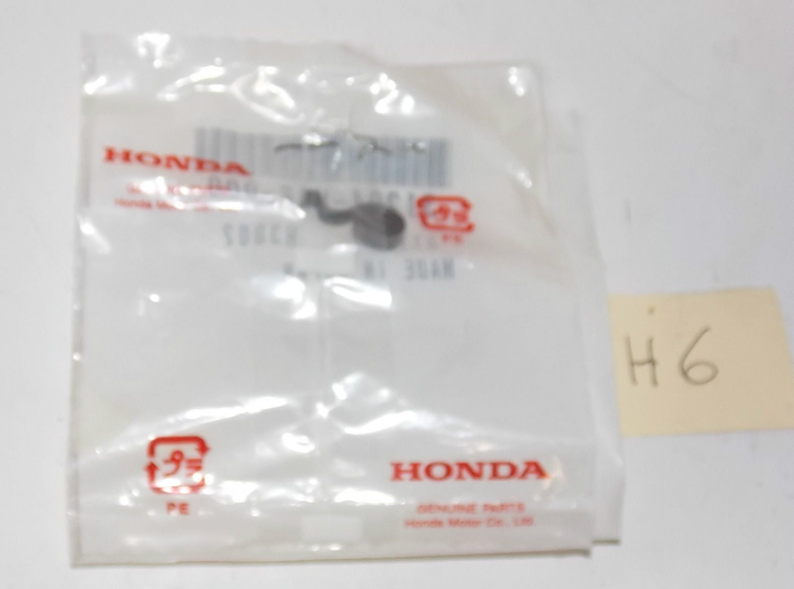 NEW HONDA 1982 1988 FL350 ATC125 TRX200 VF750 CB550 XL600 CH250 BRUSH 31204-MA6 - MotoRaider