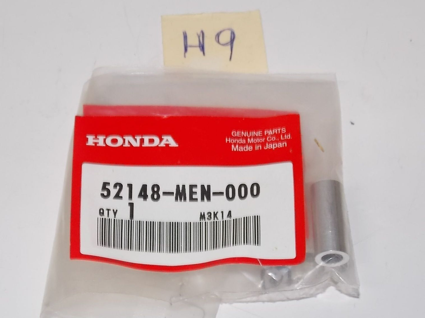 HONDA 2004 2005 2006 2008 2009 CR125 CR250 CRF250 CHAIN GUIDE COLLAR 52148-MEN - MotoRaider