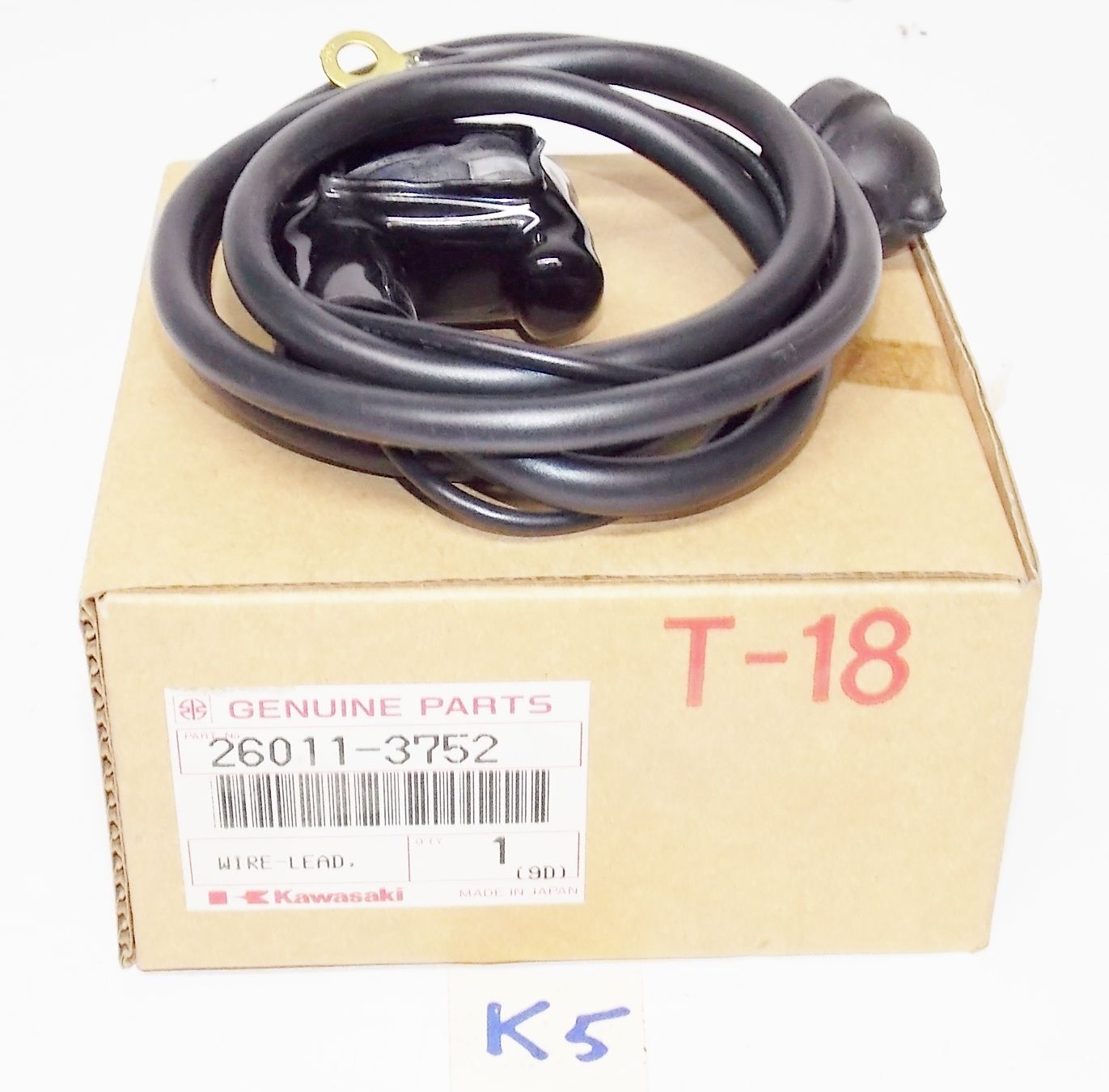 KAWASAKI JET SKI 1989 1990 1991 1992 JB650 BATTERY WIRE CABLE LEAD 26011-3752 - MotoRaider