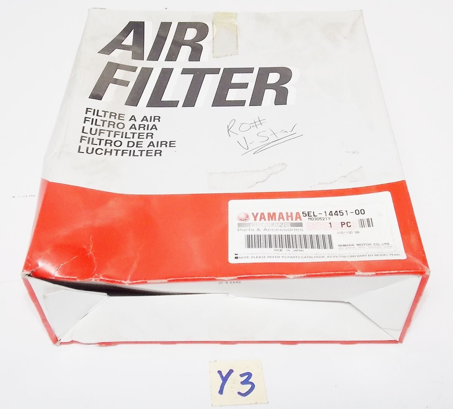 YAMAHA 1999 2000 2001 2002 2004 2007 2009 V-STAR AIR FILTER ELEMENT 5EL-14451 - MotoRaider