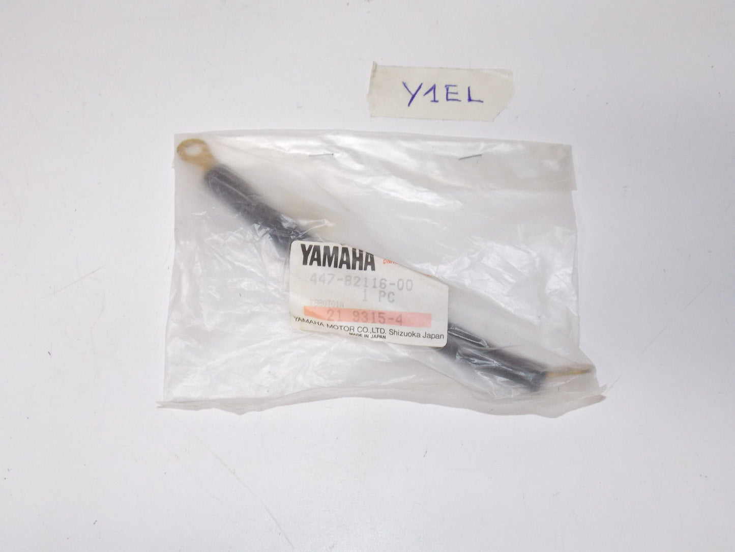 NOS YAMAHA WIRE,MINUS LEAD 1974-83 447-82116 TX650A XS650SE 6500G 650H 650SK - MotoRaider