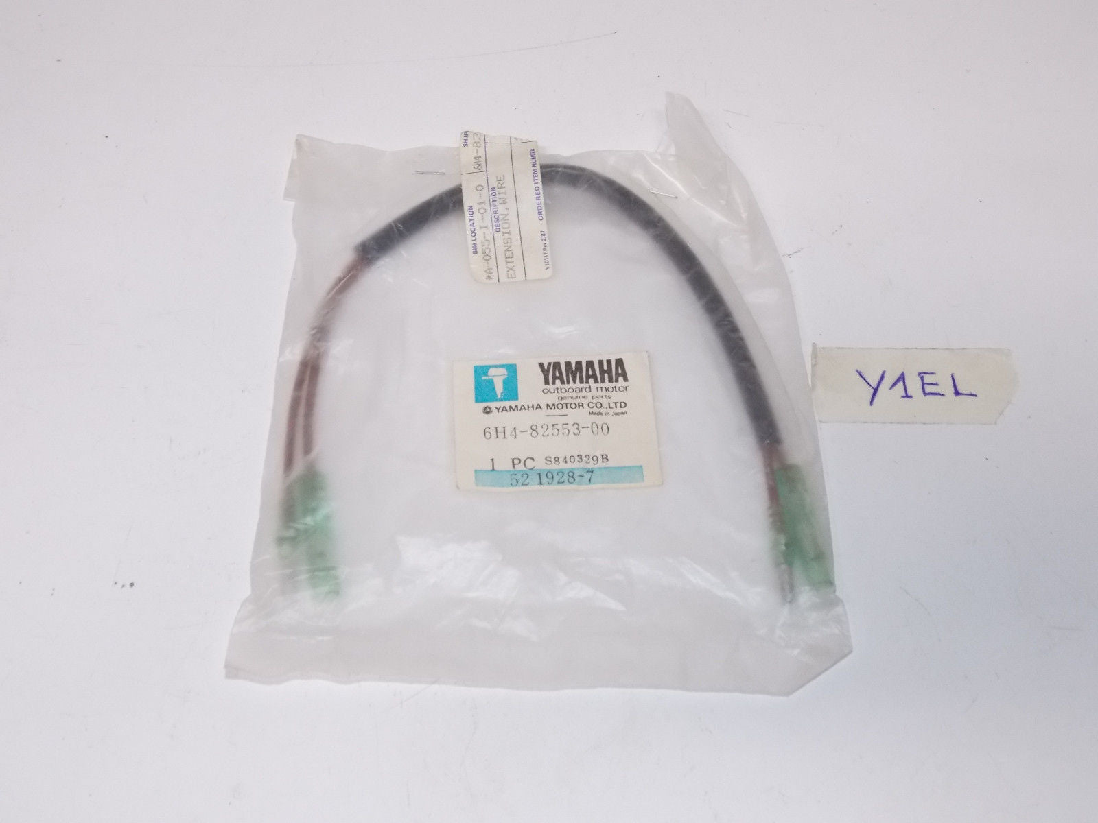 NOS YAMAHA EXTENSION WIRE 1984-2001 6H4-82553 40ETLK 50ELJ 30MLHP ELHZ C30MHT - MotoRaider