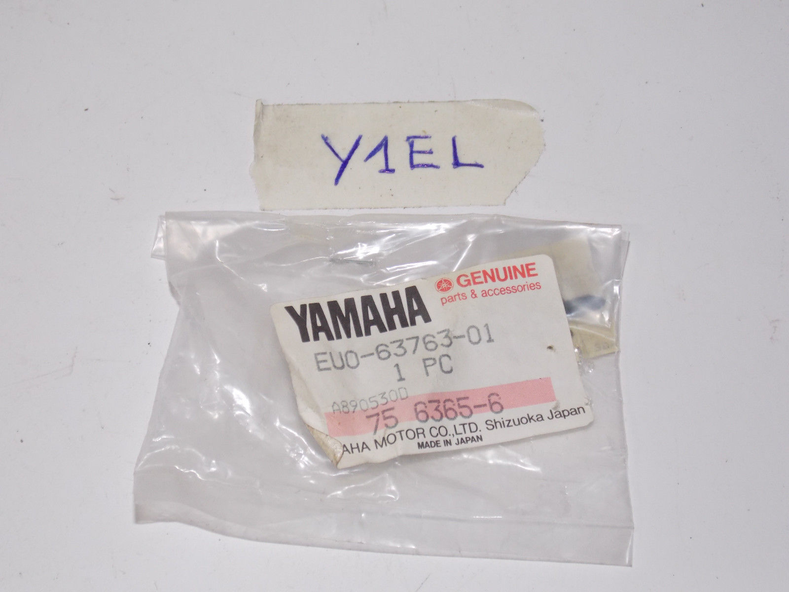 NOS YAMAHA SEAT PLATE 1987-93 EU0-63763-01 WAVE RUNNER LX - MotoRaider