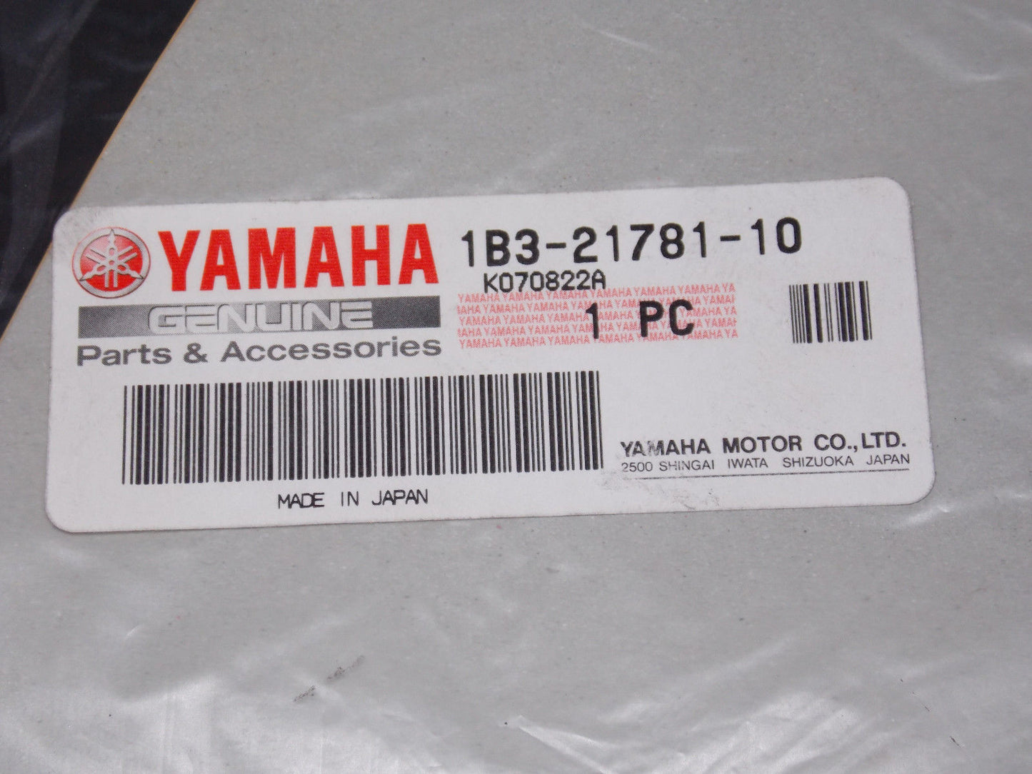 NOS YAMAHA 2007 FZ6 N NA NHG NAHG EMBLEM STICKER DECAL GRAPHIC 1B3-21781-10 - MotoRaider