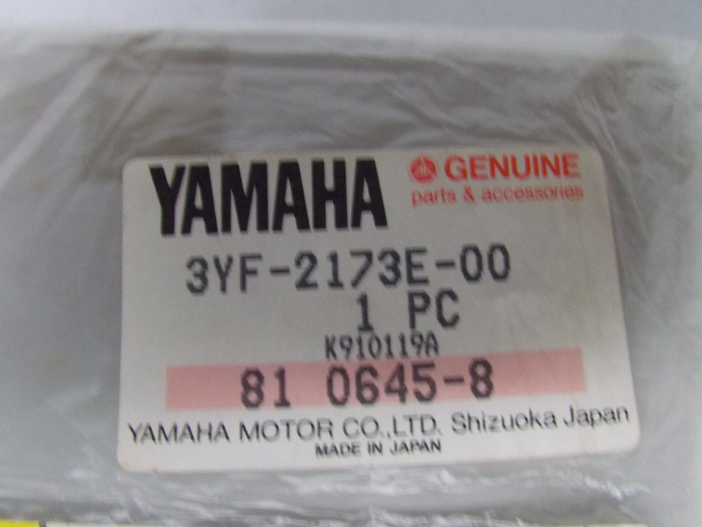 NOS YAMAHA  1992 XTZ660 EMBLEM DECAL STICKER GRAPHIC MARK  3YF-2173E - MotoRaider