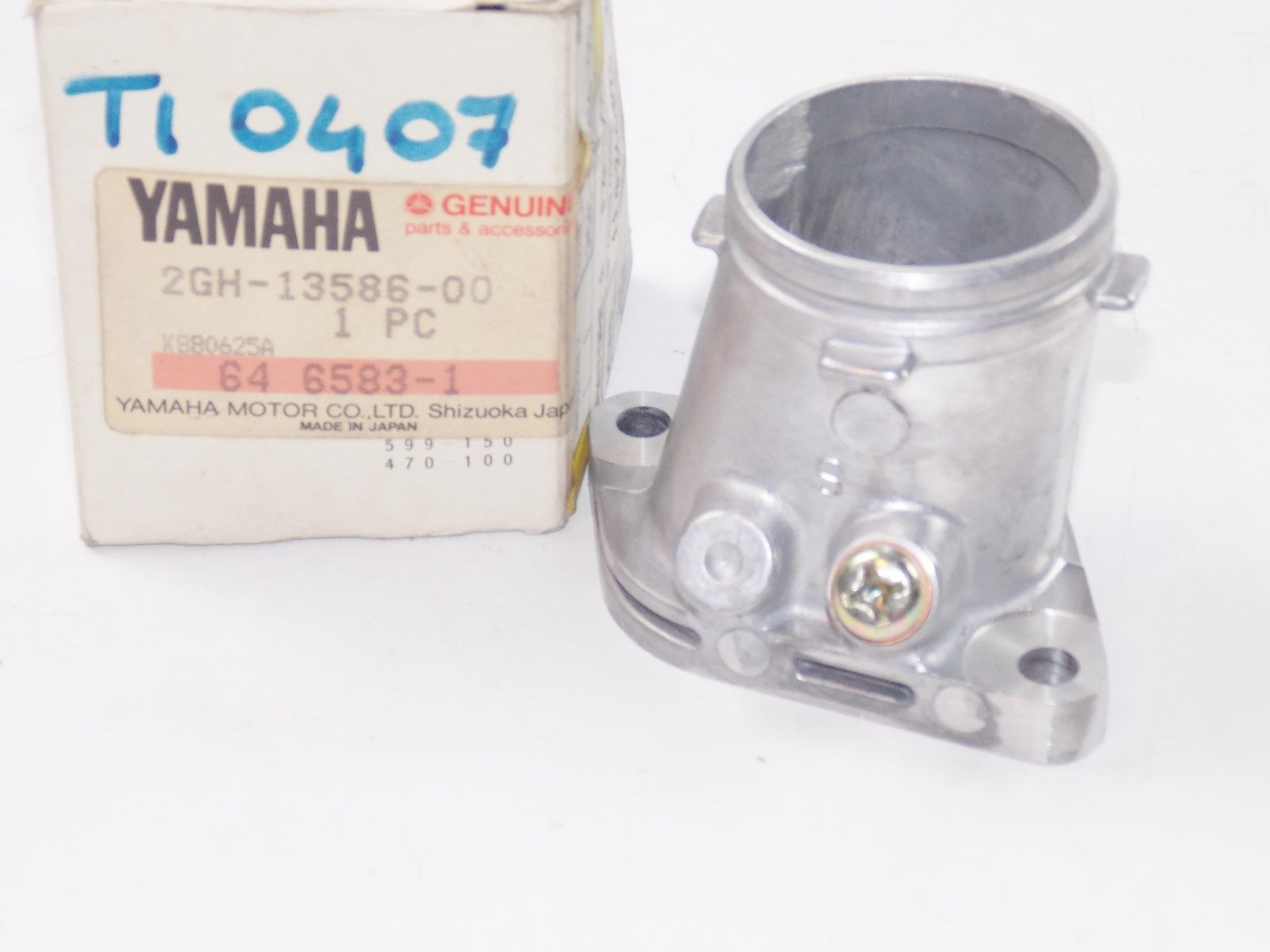 NOS YAMAHA 1987 1988 CARBURETOR JOINT 1 FZR1000 2GH-13586 - MotoRaider