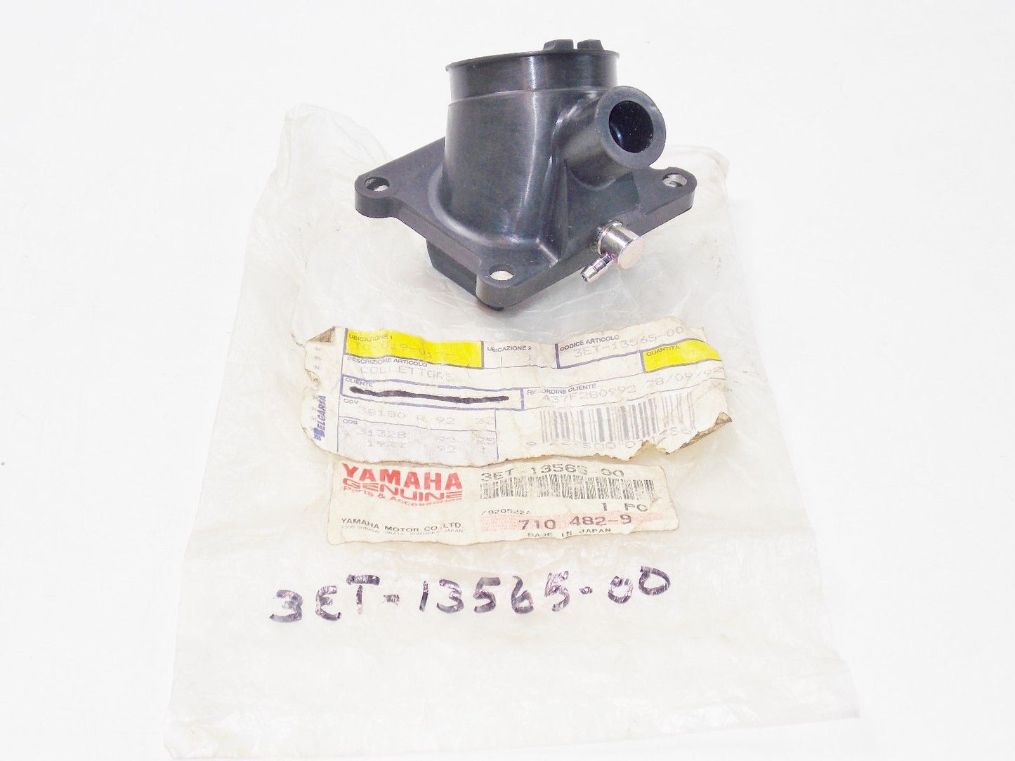 NOS YAMAHA  2005 CARBURETOR JOINT DT125  3ET-13565 - MotoRaider