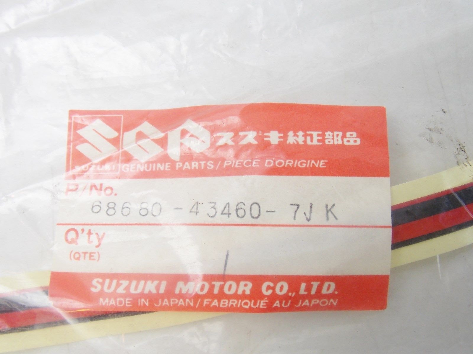 NOS SUZUKI 1985 1986 1987 DECAL STICKER EMBLEM GRAPHIC GSX550  68680-43460-7JK - MotoRaider