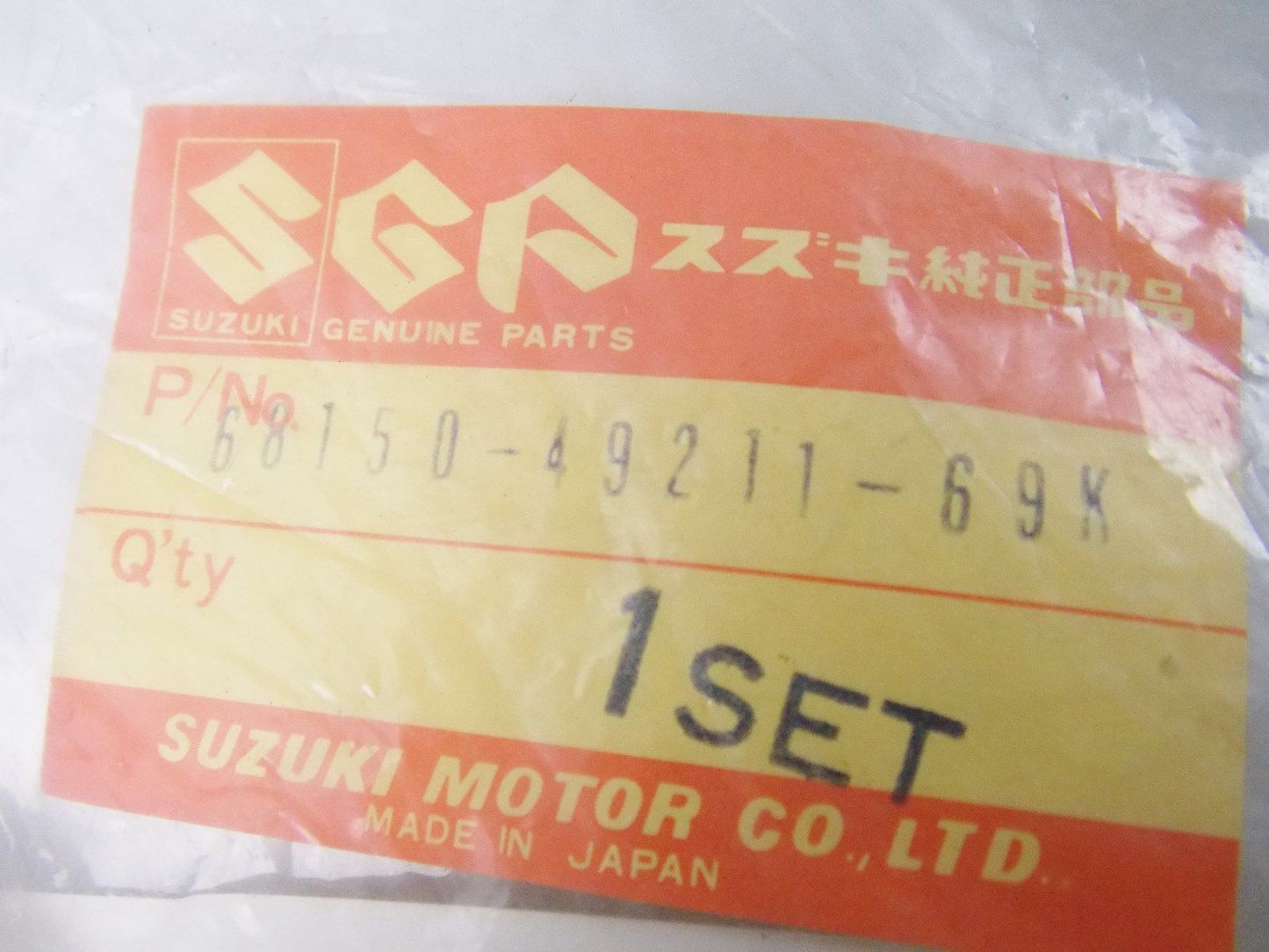 NOS SUZUKI 1980 1981 FRONT FENDER DECAL EMBLEM MARK GSX750  68150-49211-69K - MotoRaider