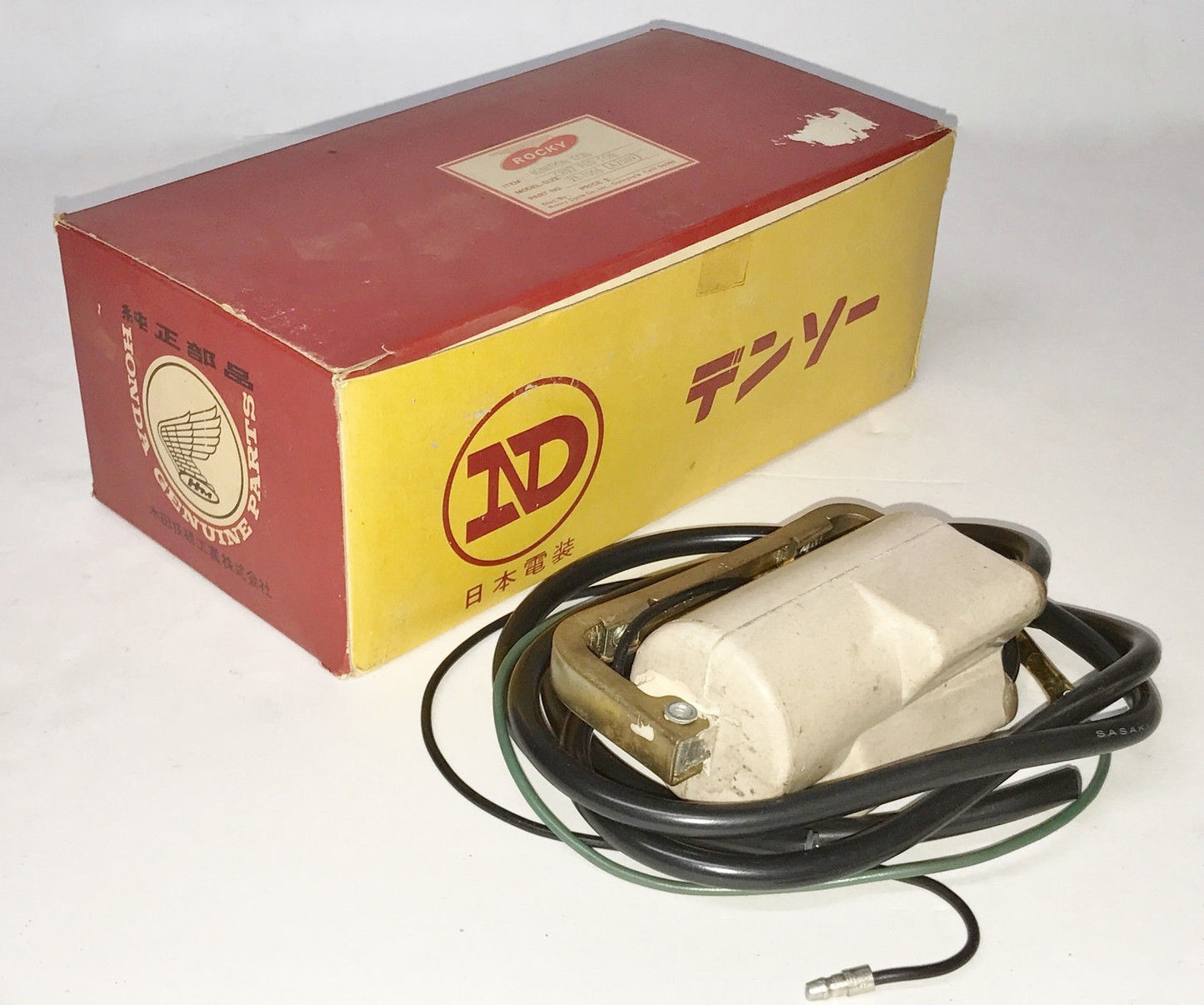 NOS OEM HONDA 1959 BENLY SUPERSPORT CB92 DUAL IGNITION NIPPON DENSO RACING COIL - MotoRaider