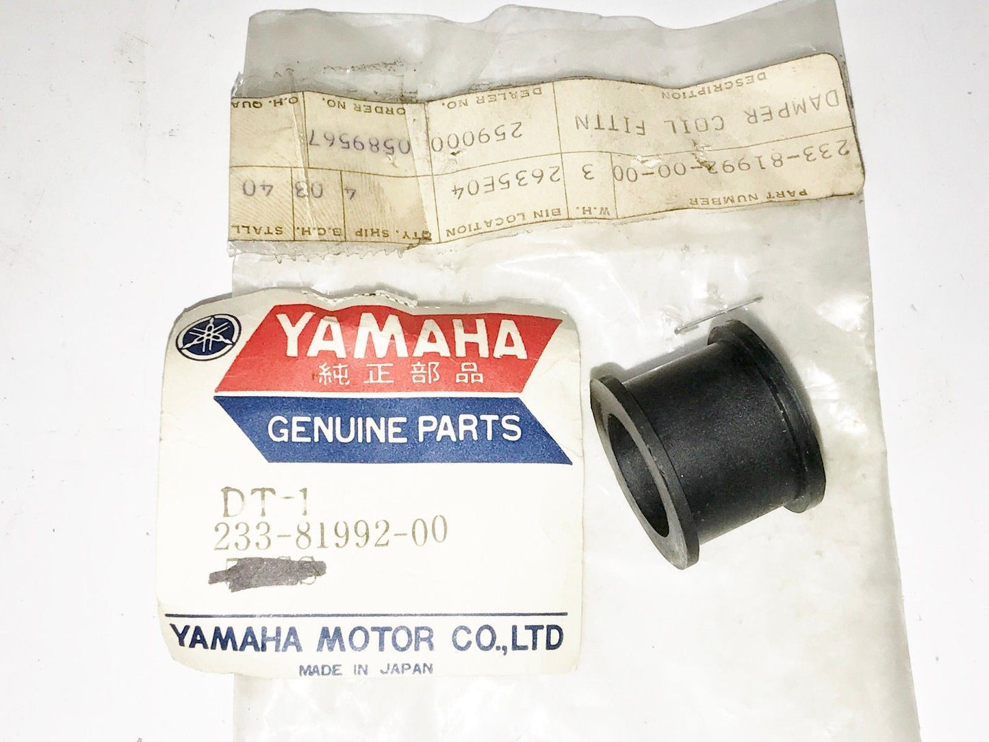 NOS OEM YAMAHA 1969 1970 COIL FITTING DAMPER DT1 233-81992-00 - MotoRaider