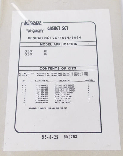 NOS OEM 1986 1987 VESRAH COMPLETE GASKET SET VG-1064/5064 HONDA  GTE161 - MotoRaider