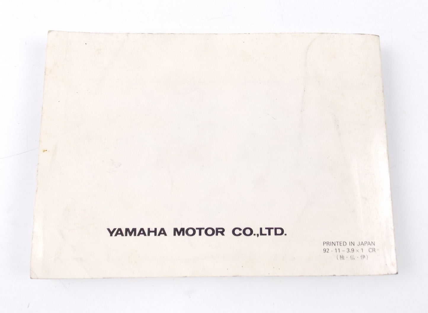 YAMAHA OWNER MANUAL BOOK CATALOG BOOK YZF750R GERMAN FRENCH ITALIAN 4HD-28199-Y0 - MotoRaider