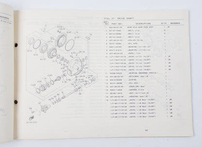 YAMAHA 1983 XJ750 (28M) PARTS CATALOG MANUAL DIAGRAM BOOK 1328M-300E1 ENGLISH - MotoRaider