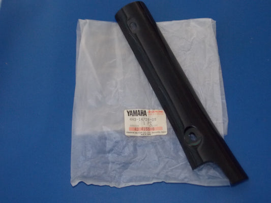 NOS OEM 1980 YAMAHA XS1100 HEAT SHIELD MUFFLER EXHAUST PROTECTOR 2  4H3-14728-09 - MotoRaider