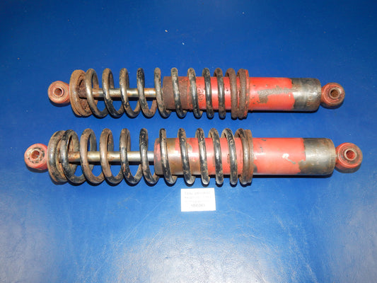 1pr VINTAGE MOTORCYCLE KYB 6210041310 REAR SHOCKS SUSPENSION L=14.5" KTM HONDA - MotoRaider