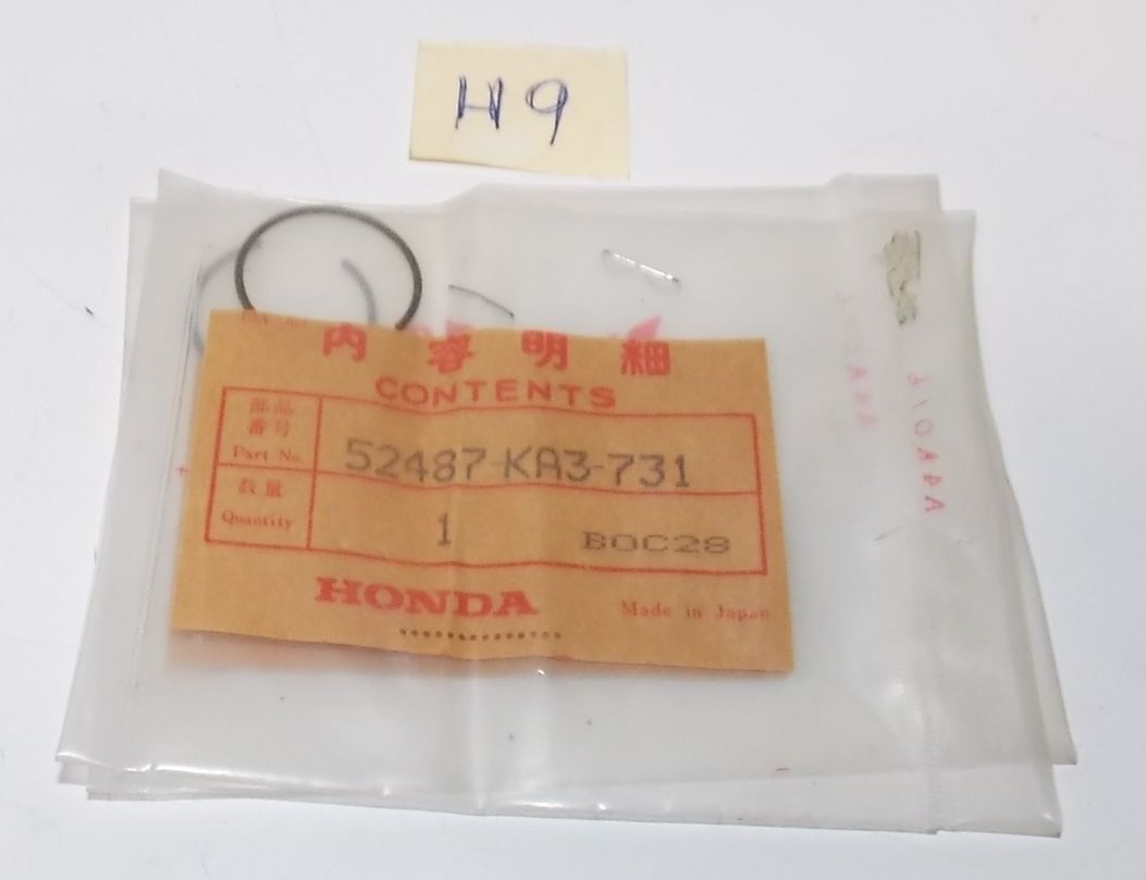 OEM NEW HONDA 1984 2002 CR125 CR250 CR500 XR200 XR250 STOPPER RING 52487-KA3-731 - MotoRaider