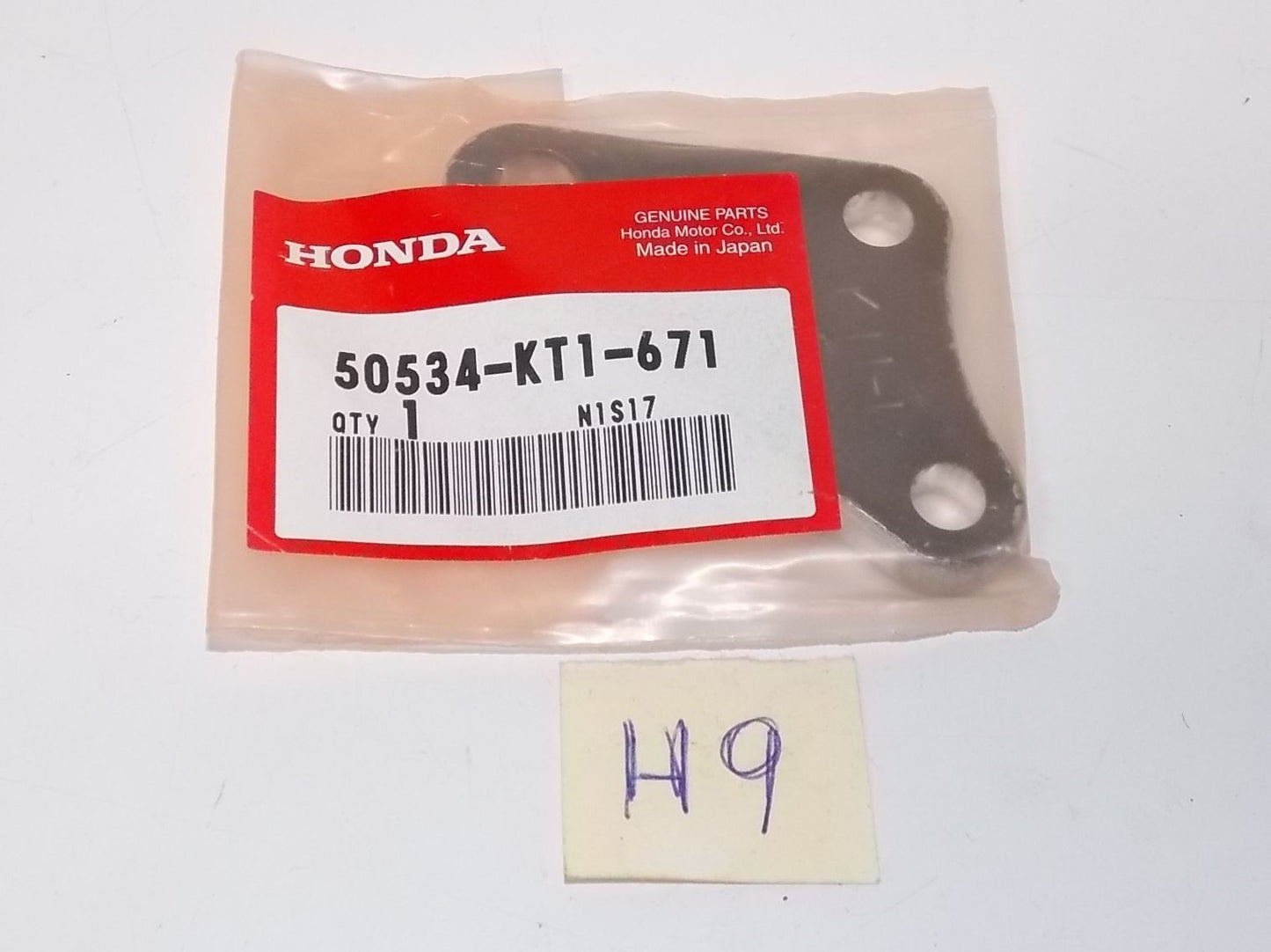 HONDA 1986 1987 1989 1990 1993 1994 1996 XR250 ENGINE MOUNT PLATE 50534-KT1-671 - MotoRaider