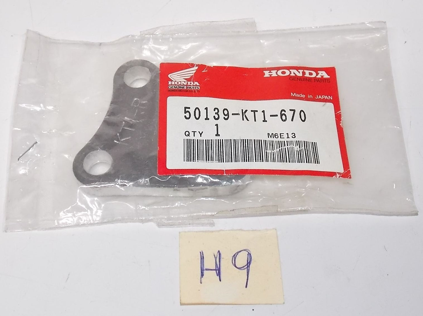 HONDA 1986 1987 1989 1990 1993 1994 1996 XR250 ENGINE MOUNT PLATE 50139-KT1-670 - MotoRaider