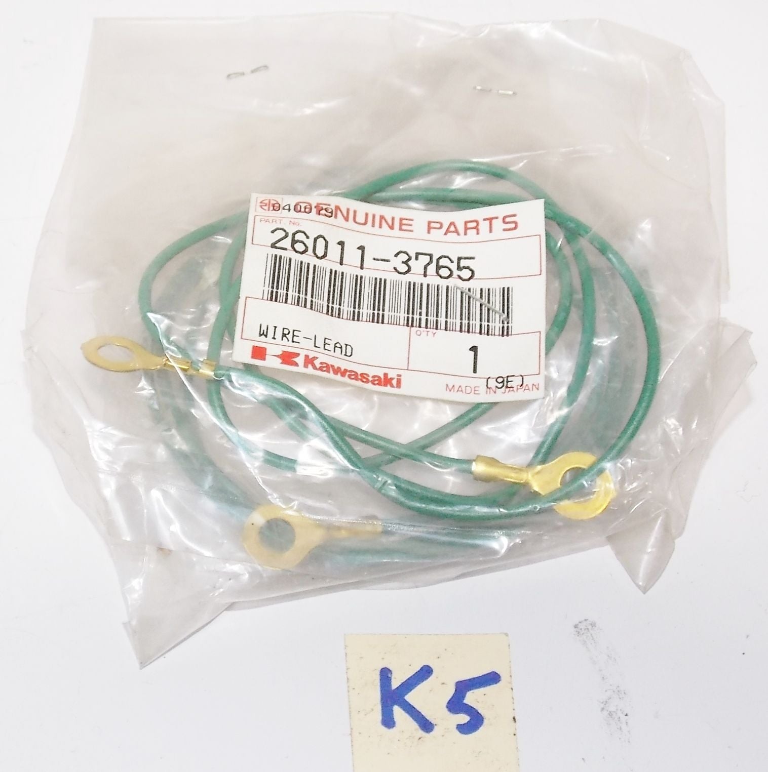 KAWASAKI JET SKI 1989 1990 1991 1992 JB650 ELECTRICAL WIRE LEAD CABLE 26011-3765 - MotoRaider