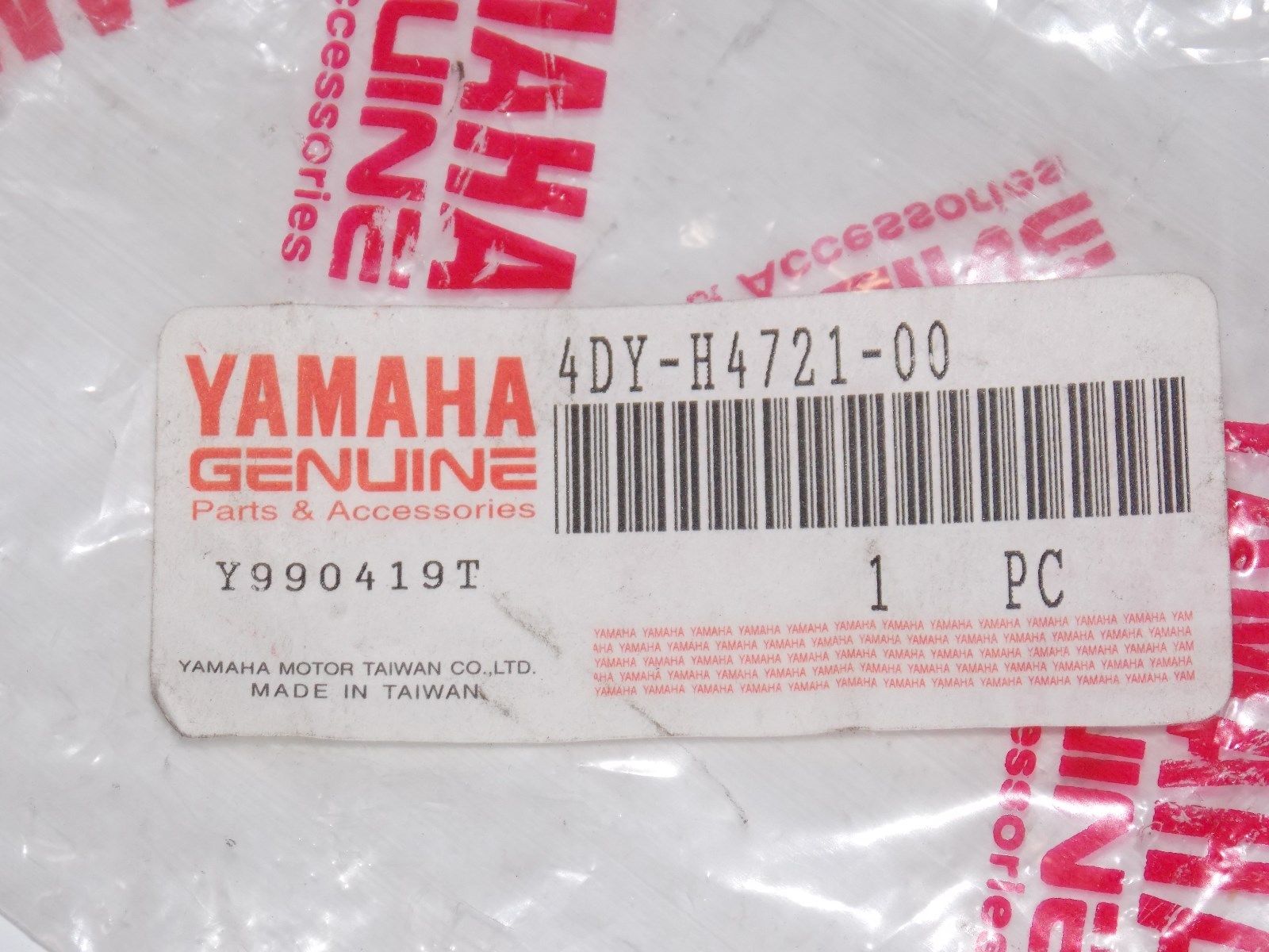 NOS NEW OEM YAMAHA 1995 REAR LIGHT TAILLIGHT LENS YA50T Z 4DY-H4721 - MotoRaider