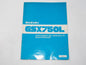 NEW SUZUKI 1980 SUPPLEMENT MANUAL GSX750L ITALIAN  SR-8010 E-01 - MotoRaider