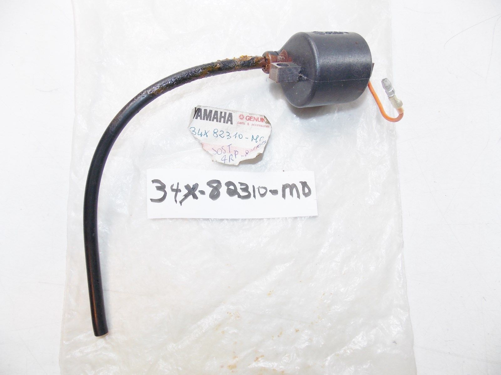 NOS OEM YAMAHA 1986 1987 1990 1992 IGNITION COIL ASSY RD125 CH80  34X-82310-M0 - MotoRaider