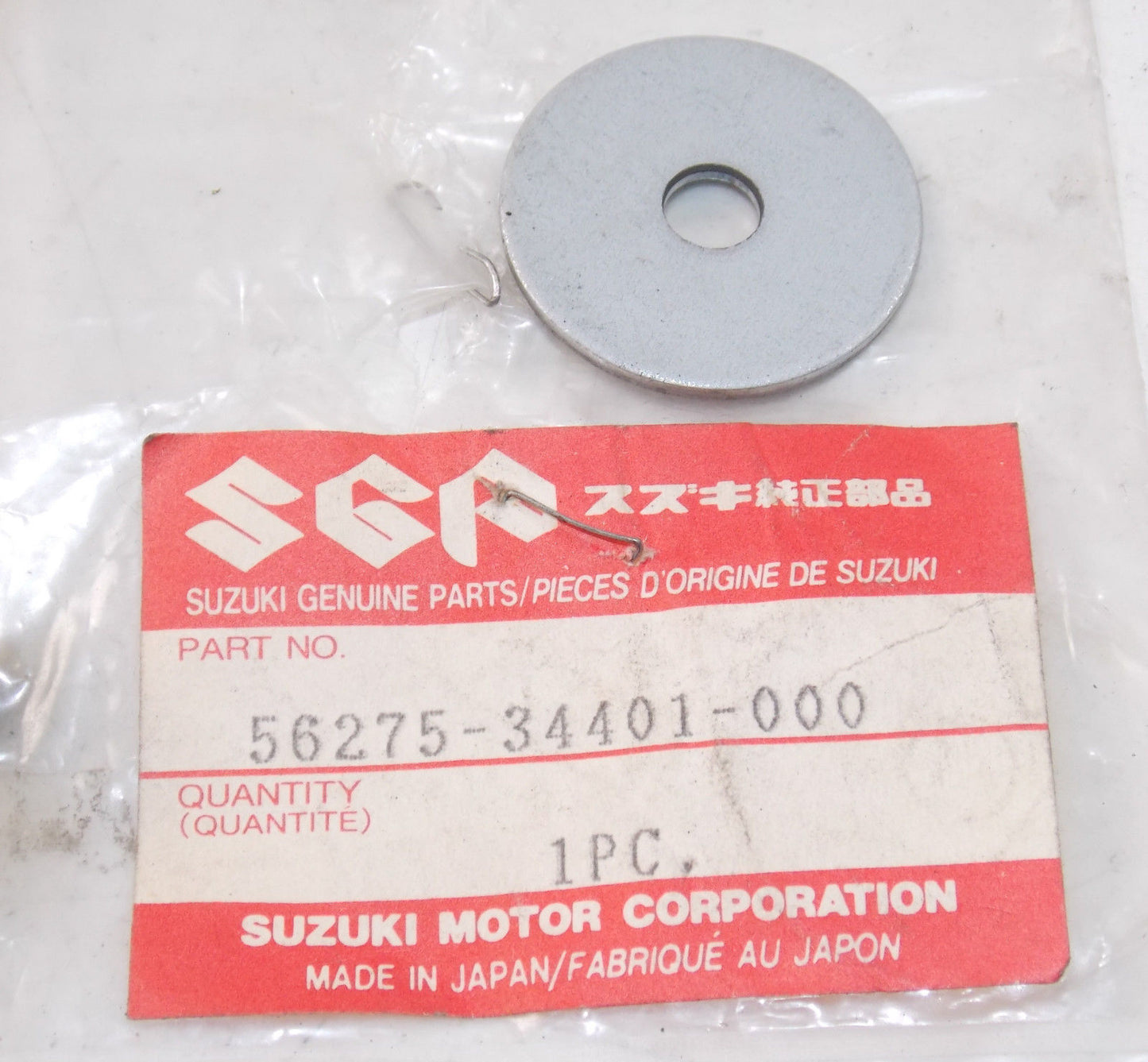 NOS OEM SUZUKI 1985 2000 GS550 VX800 LT230 HANDLEBAR BALANCER SPACER 56275-34401 - MotoRaider