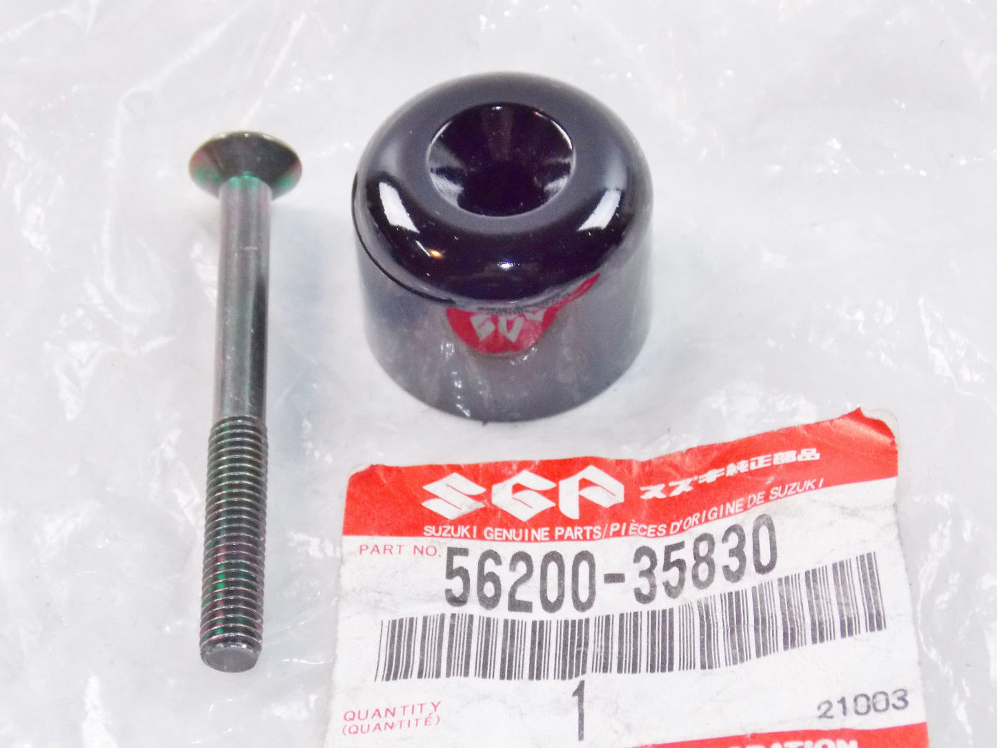 NOS SUZUKI 2000 2003 GSX-R600 R750 R1000 HANDLEBAR BALANCER BLACK 56200-35830 - MotoRaider