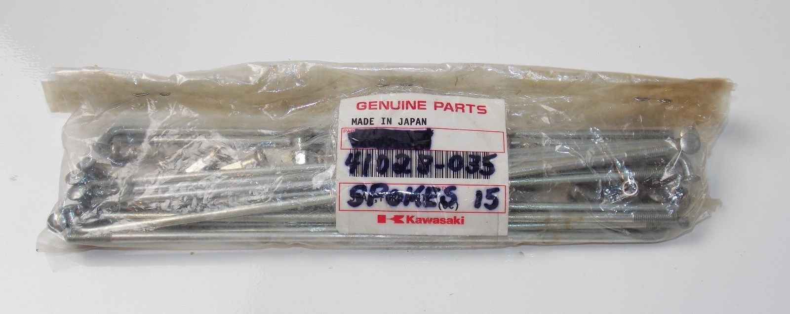 15 SPOKES 15 NIPPLES  REAR OUTER WHEEL KAWASAKI 1970 1971 1972 F5/8 41028-035 - MotoRaider