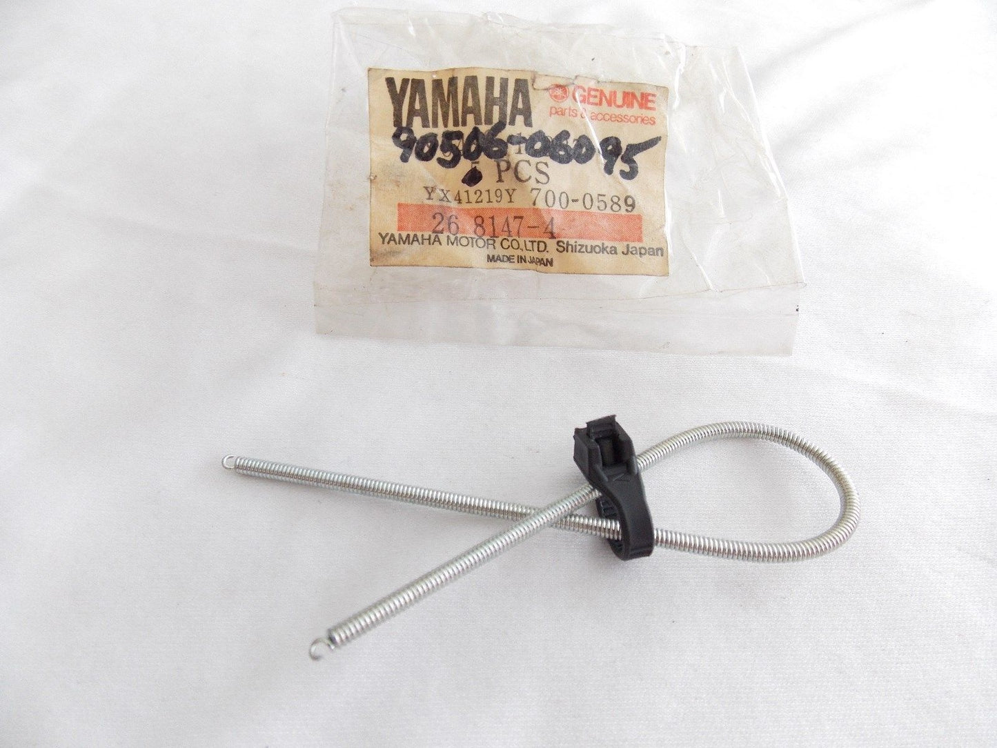 NOS YAMAHA  1971-1983 AIR BOX JOINT SPRING XS650 TX650 SS440 BR250 90506-06095 - MotoRaider