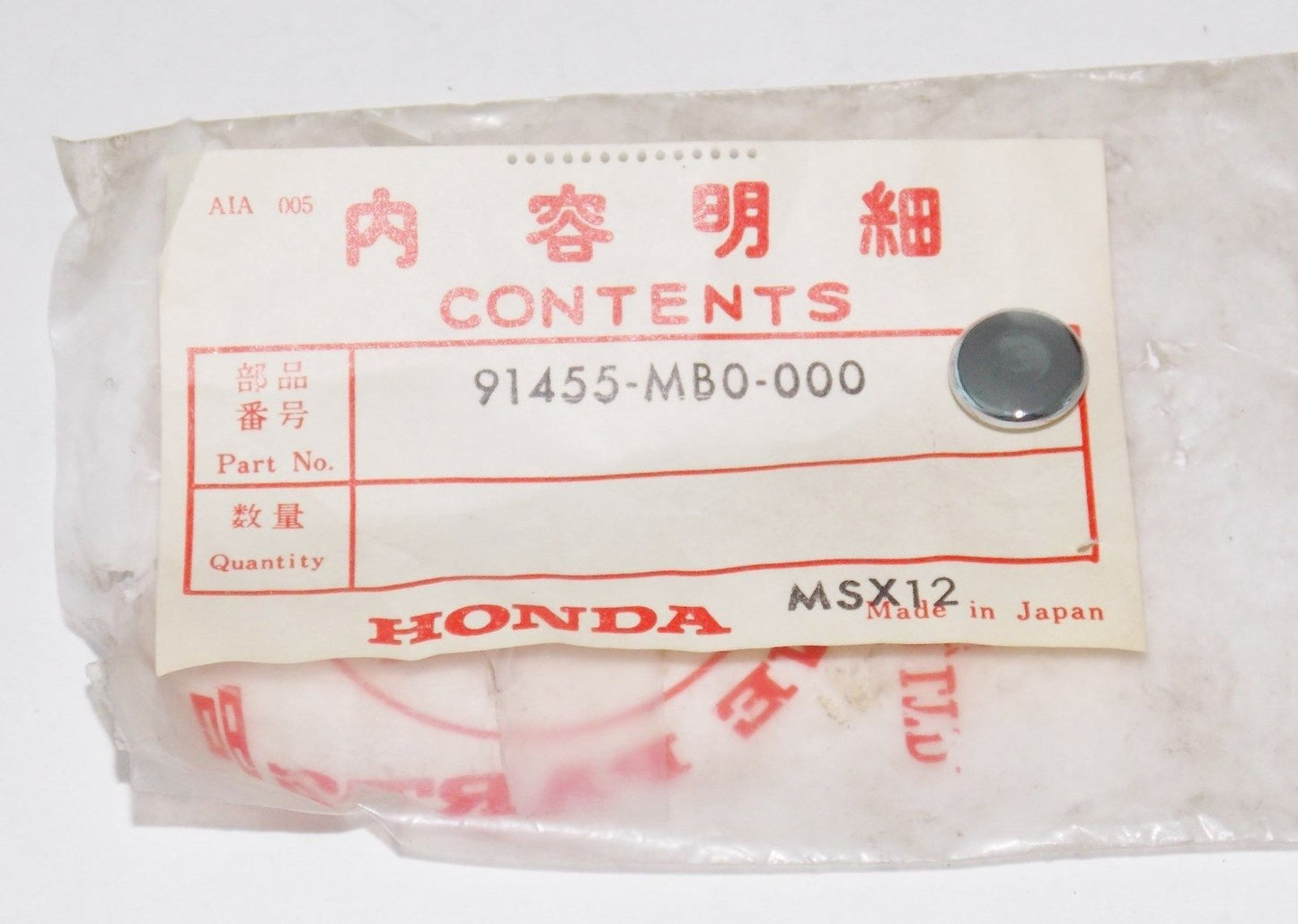 NOS OEM HONDA 1982-87 1998-2012 HANDLEBAR CAP 8MM CMX250 VF750  91455-MB0-000 - MotoRaider