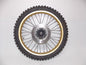 HONDA 21" WHEEL AKRONT GOLD RIM HUB SPOKES ROTOR 1981 HUSQVARNA AE420 - MotoRaider