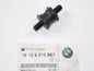 NOS OEM BMW 87-96 R 100 GS R 100 GS PD EXHAUST RUBBER MOUNTING 18122310861 - MotoRaider