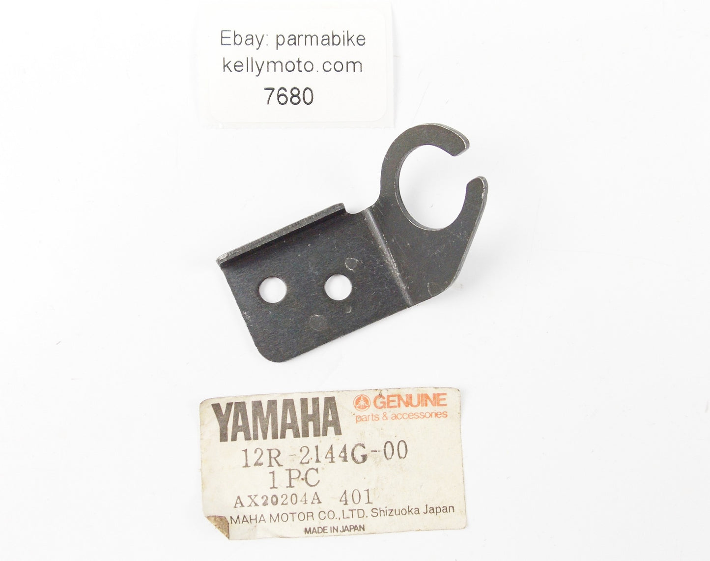 NOS OEM 1982 1983 YAMAHA  XS400  STOP SWITCH STAY   12R-2144G-00 - MotoRaider