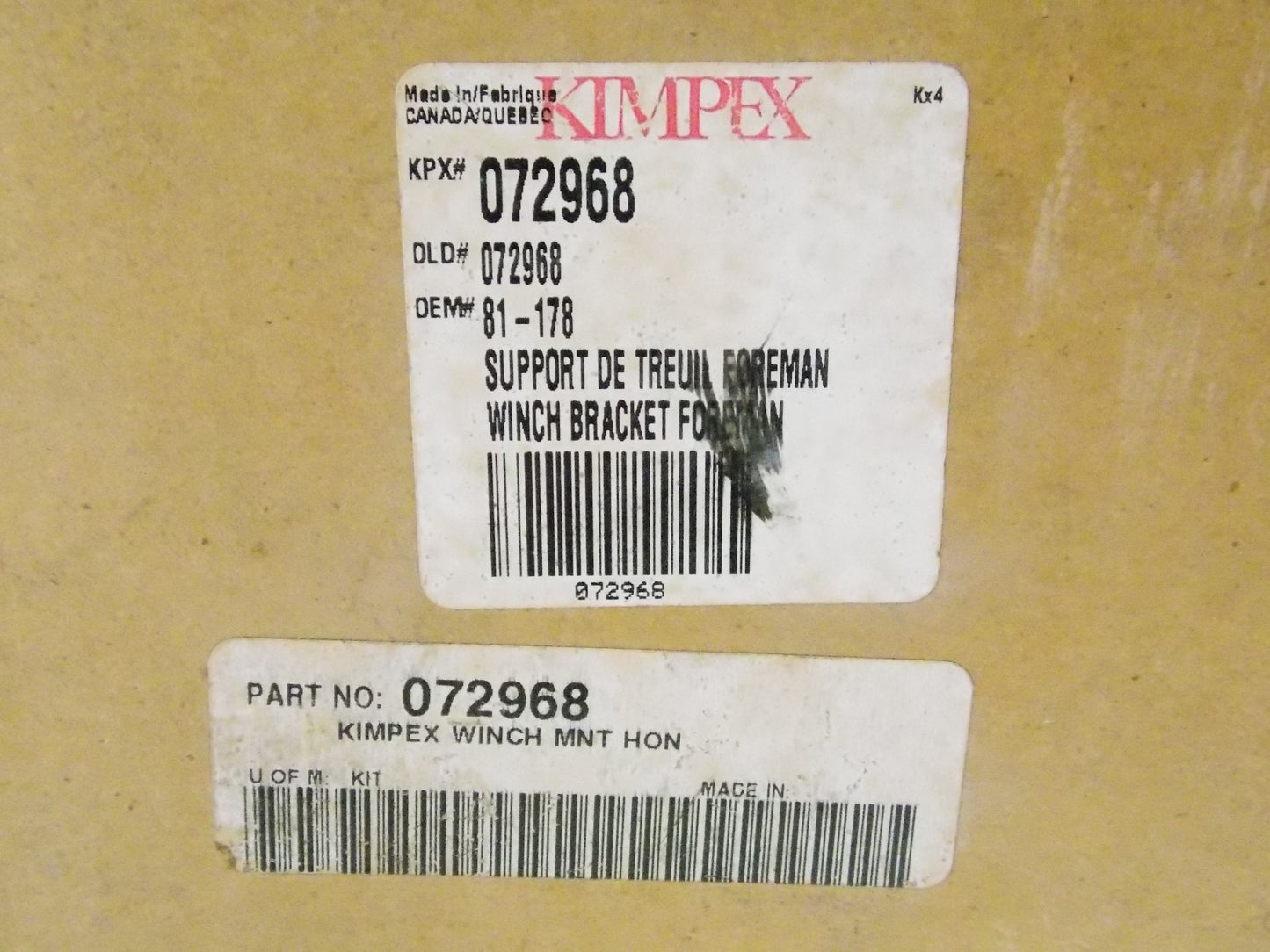 NOS KIMPEX MOUNTING WINCH BRACKET PLATE MOUNT HONDA 400 450S QUAD 81-178 072968 - MotoRaider